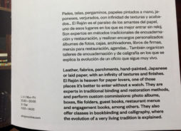 ELREJON_BLOG_02